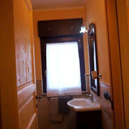Pedra Rubia Bed and Breakfast 3*
